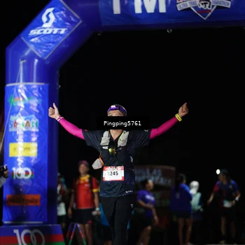 Runner Photo 5199522