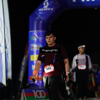 Runner Photo 5199580