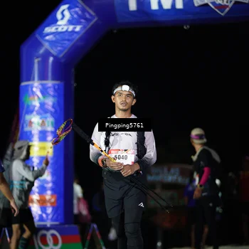 Runner Photo 5199598