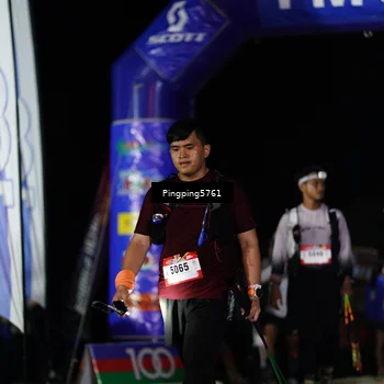 Runner Photo 5199632