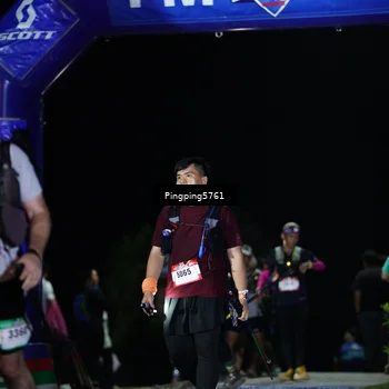 Runner Photo 5199648