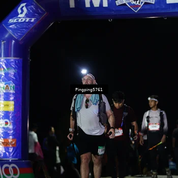 Runner Photo 5199665