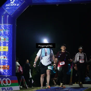 Runner Photo 5199690