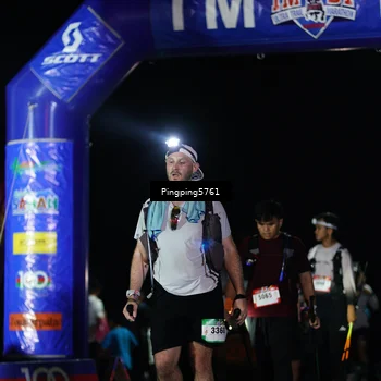 Runner Photo 5199699