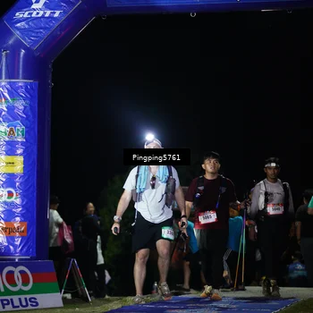 Runner Photo 5199708