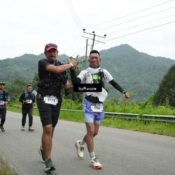 Runner Photo 5199717