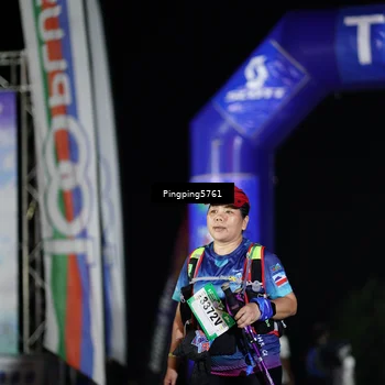 Runner Photo 5199721