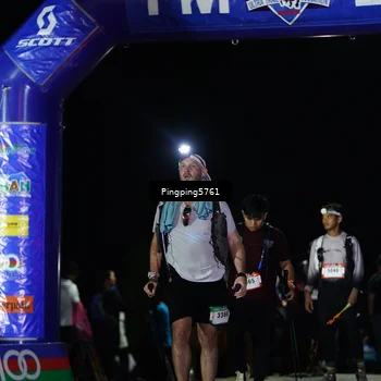 Runner Photo 5199722