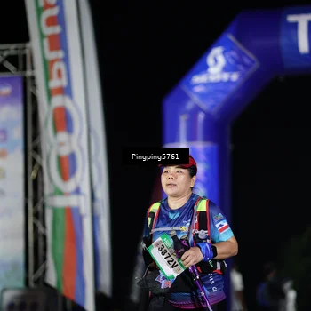 Runner Photo 5199744