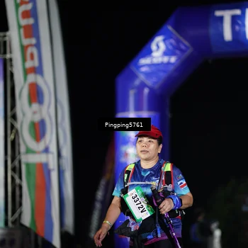Runner Photo 5199772