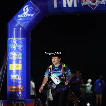Runner Photo 5199778