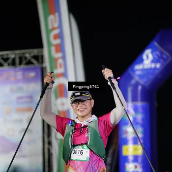 Runner Photo 5199783