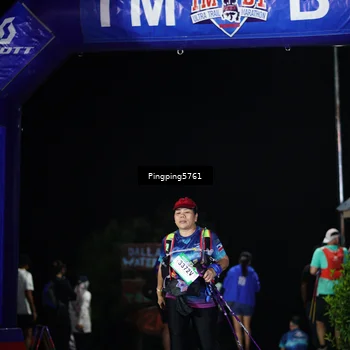 Runner Photo 5199789