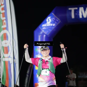 Runner Photo 5199819