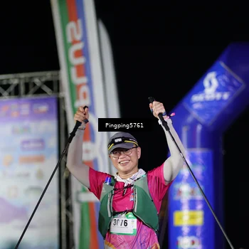 Runner Photo 5199833