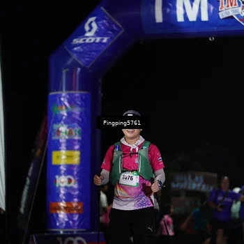 Runner Photo 5199851