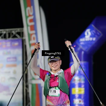 Runner Photo 5199855