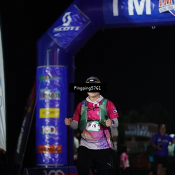 Runner Photo 5199866