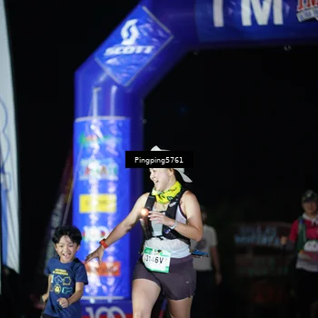 Runner Photo 5199869