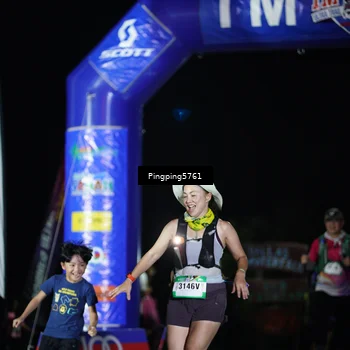 Runner Photo 5199886