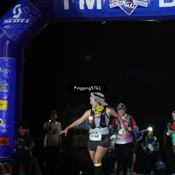 Runner Photo 5199890