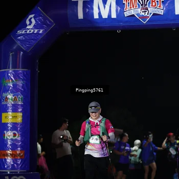 Runner Photo 5199909