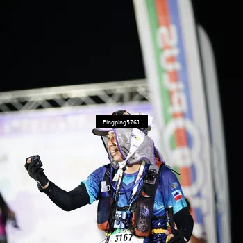 Runner Photo 5199918
