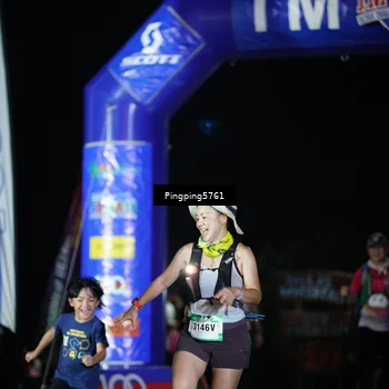 Runner Photo 5199923