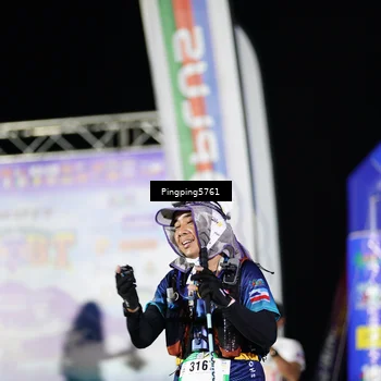 Runner Photo 5199934