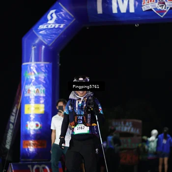 Runner Photo 5199958