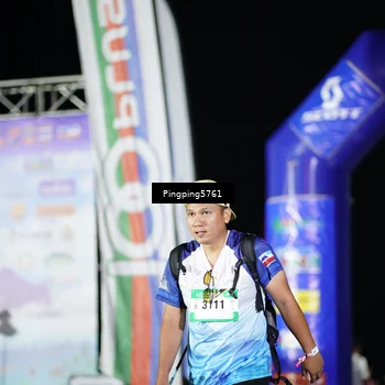 Runner Photo 5199970