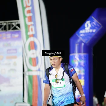 Runner Photo 5199985