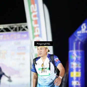 Runner Photo 5200019
