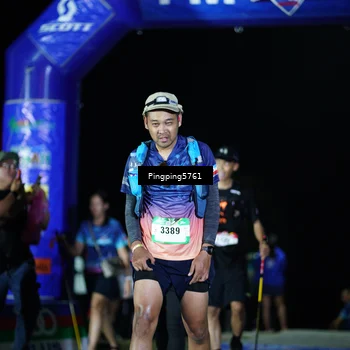 Runner Photo 5200109