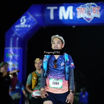 Runner Photo 5200112