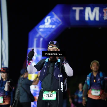 Runner Photo 5200158