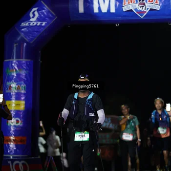 Runner Photo 5200231