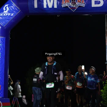 Runner Photo 5200251