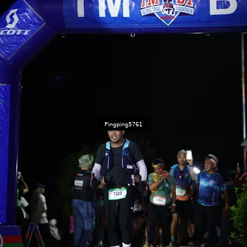 Runner Photo 5200298