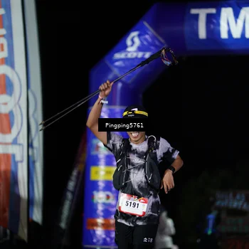Runner Photo 5200350