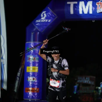 Runner Photo 5200371