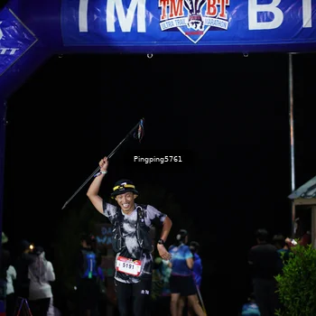 Runner Photo 5200445