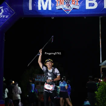 Runner Photo 5200459