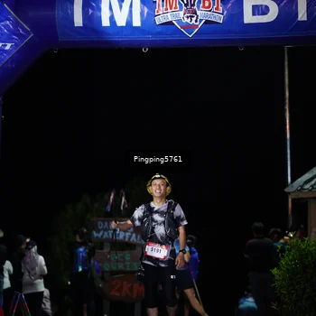 Runner Photo 5200512