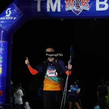 Runner Photo 5200534