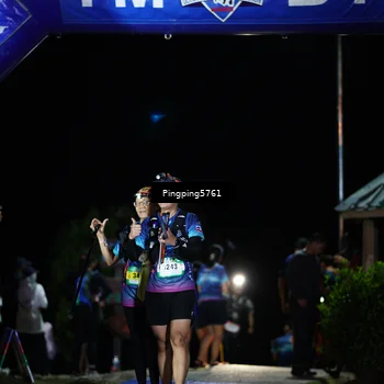 Runner Photo 5200673