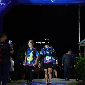 Runner Photo 5200674