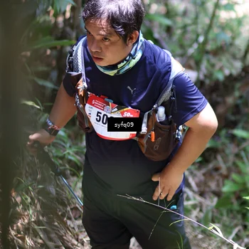 Runner Photo 5200829