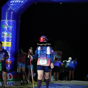 Runner Photo 5200833