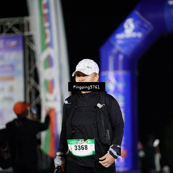 Runner Photo 5200851